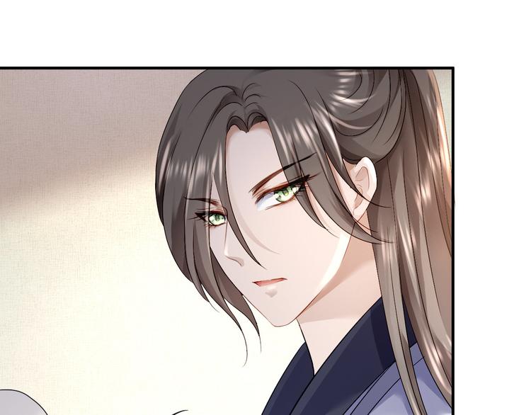 第17话 险成替罪羊41