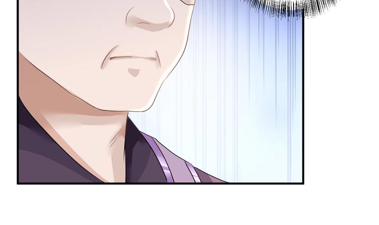 第17话 险成替罪羊74