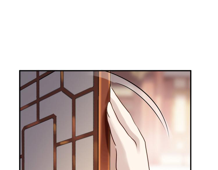 第17话 险成替罪羊9