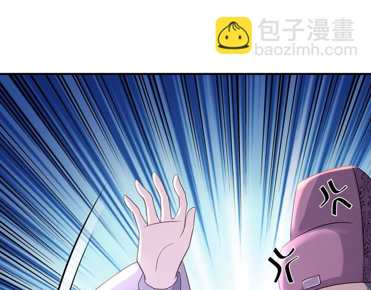 第19话 命悬一线50