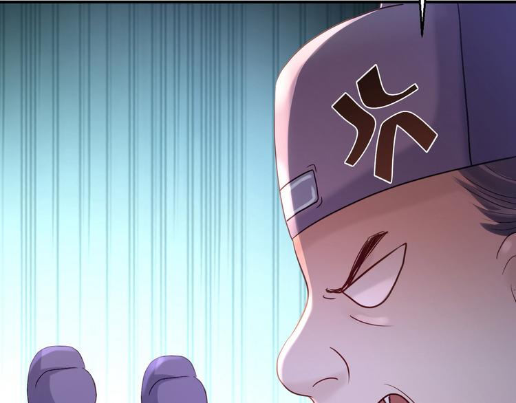 第19话 命悬一线57