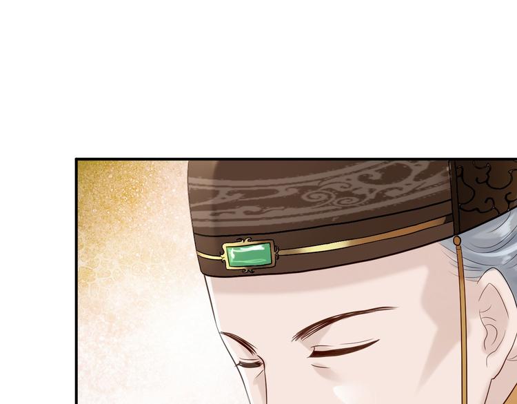 第19话 命悬一线8