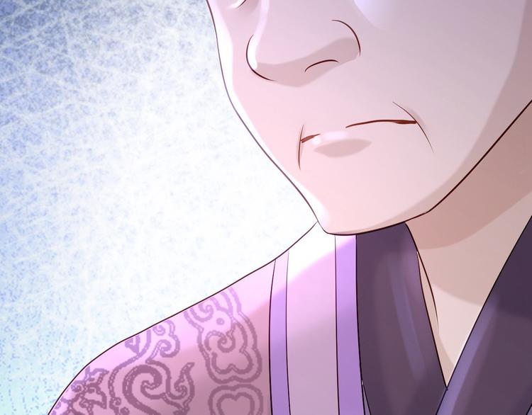 第19话 命悬一线88