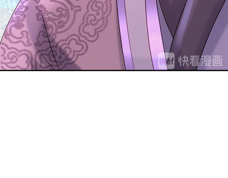 第19话 命悬一线89