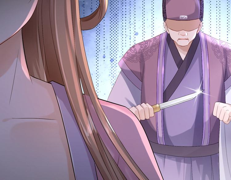 第19话 命悬一线94