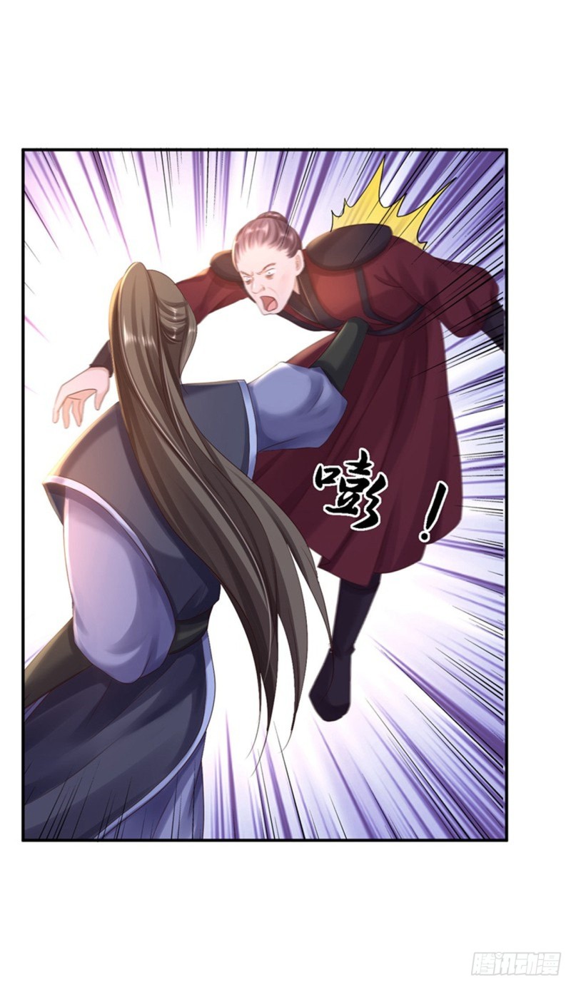 第27话 身陷险境3