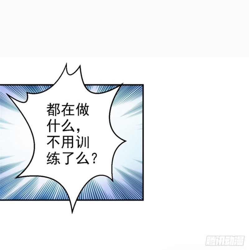 第27话 身陷险境5