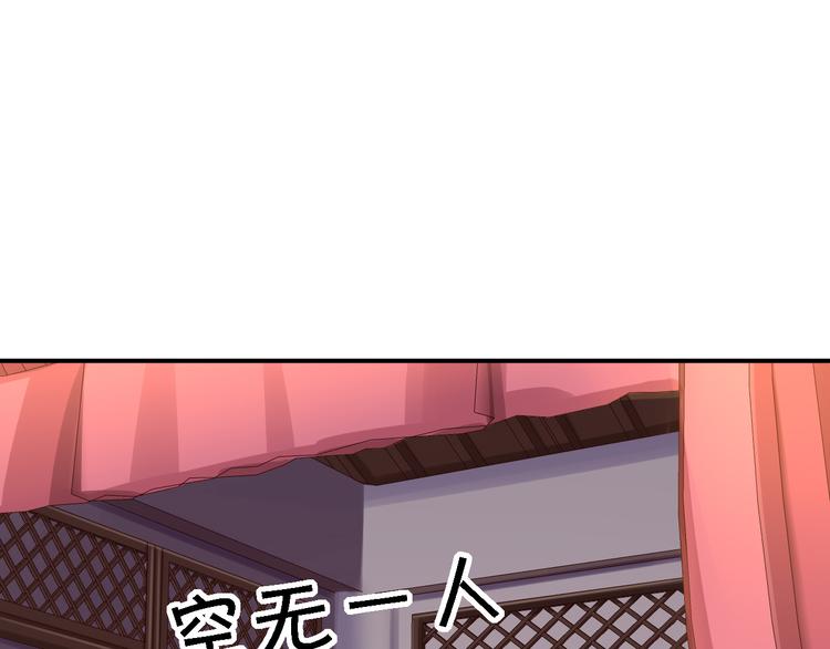 番外10
