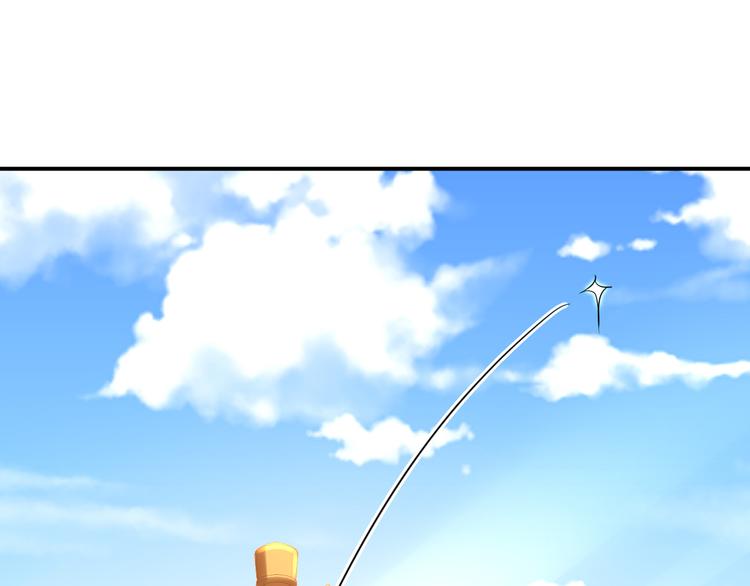 番外100
