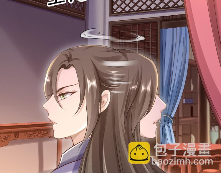 番外11