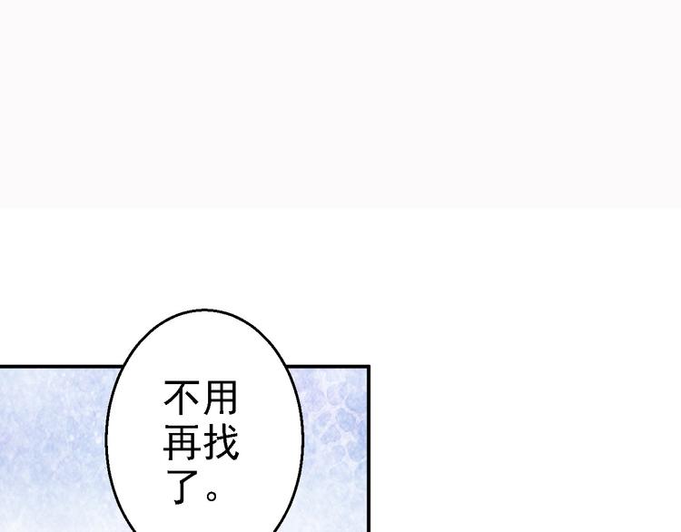番外14