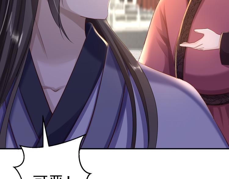 番外18