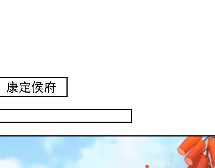 番外23