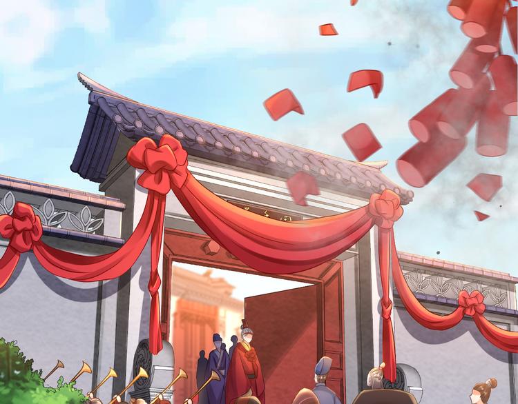 番外24