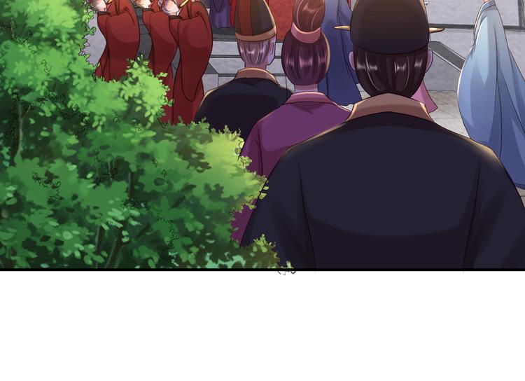 番外25
