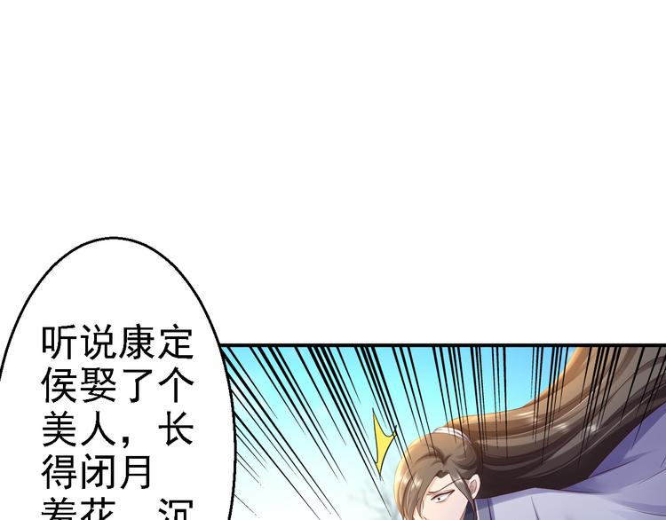 番外26