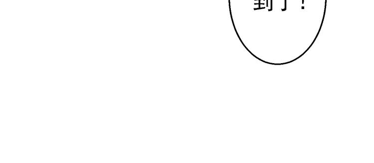 番外28