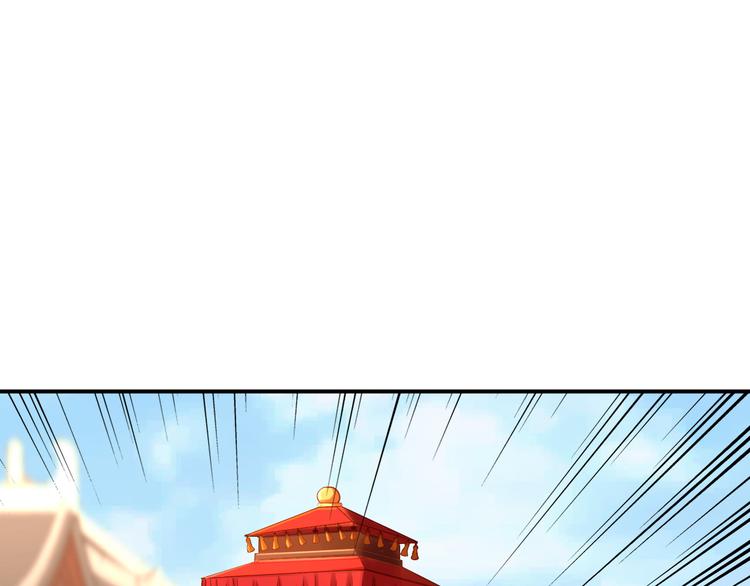 番外29