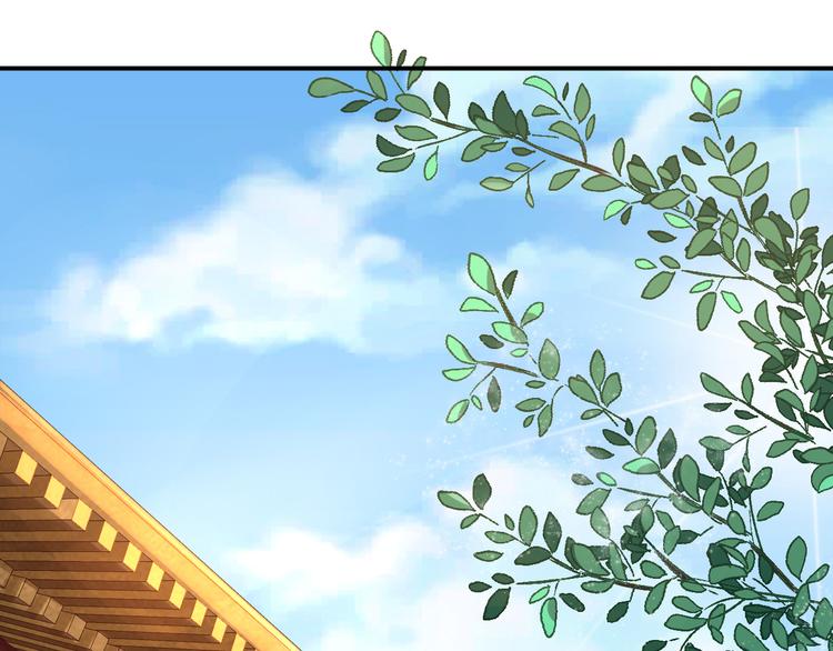 番外3