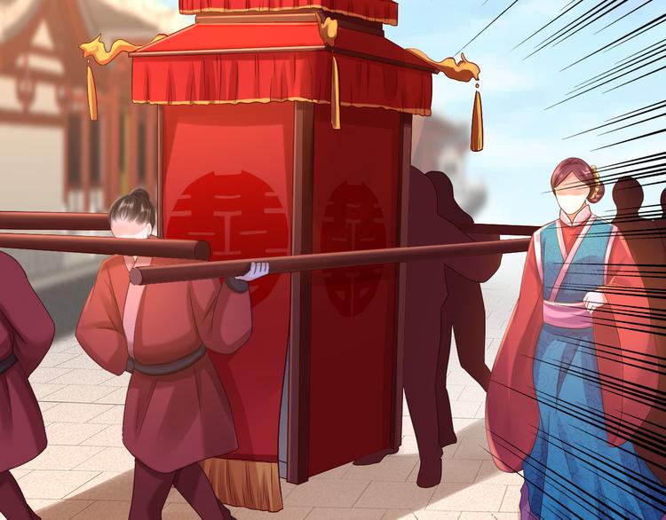 番外30