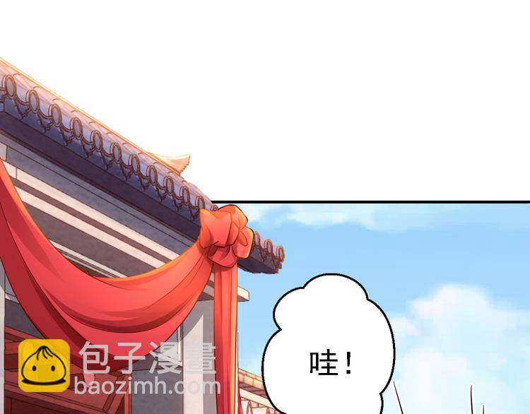 番外35