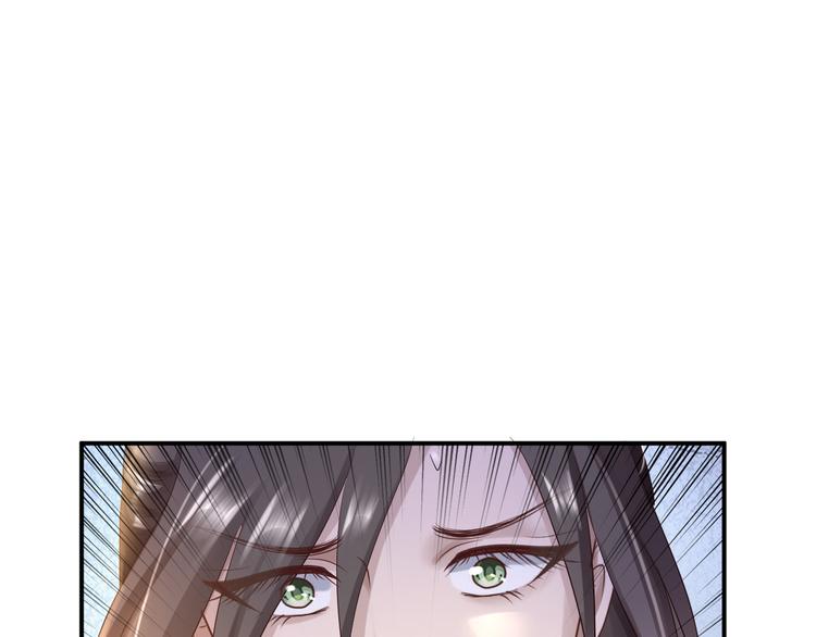 番外38