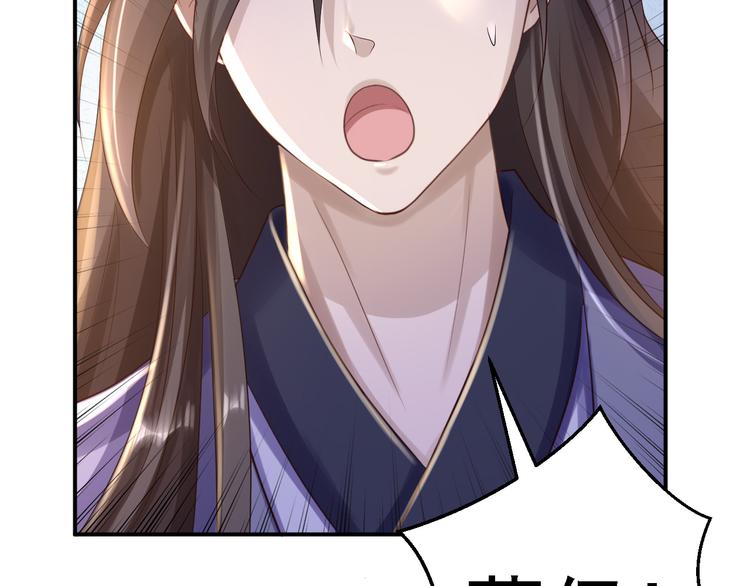 番外39