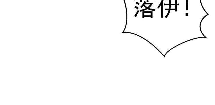 番外40