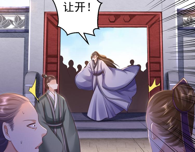 番外42