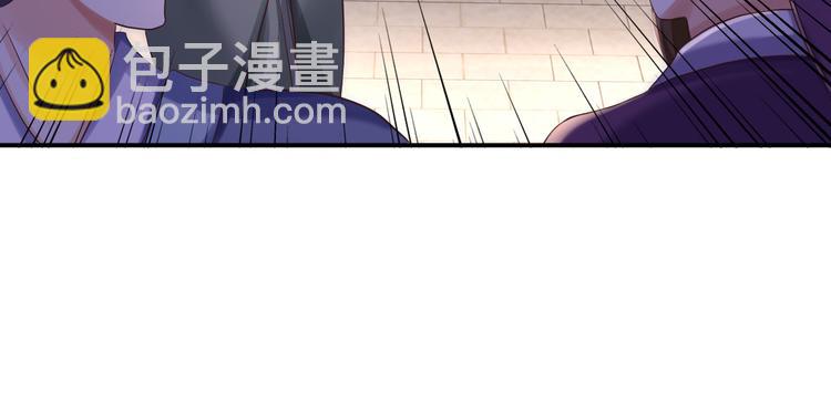 番外43