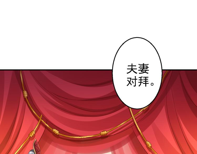 番外44