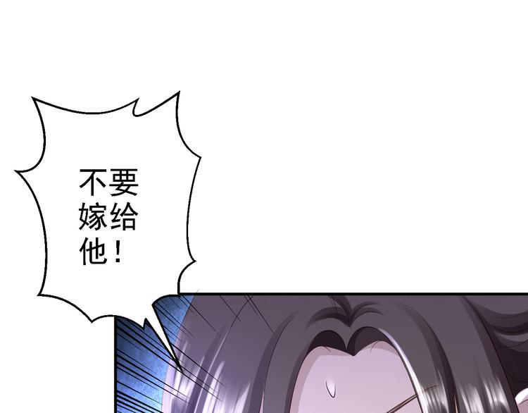番外47