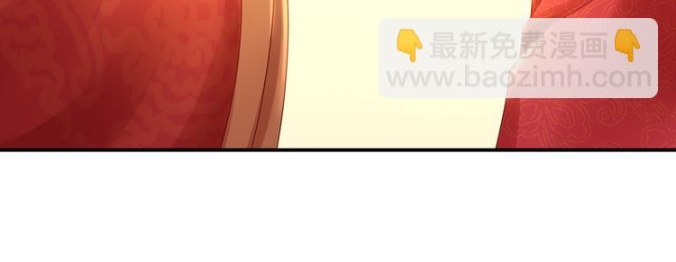 番外50