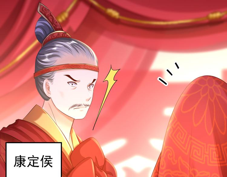 番外55