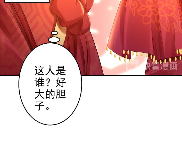 番外56
