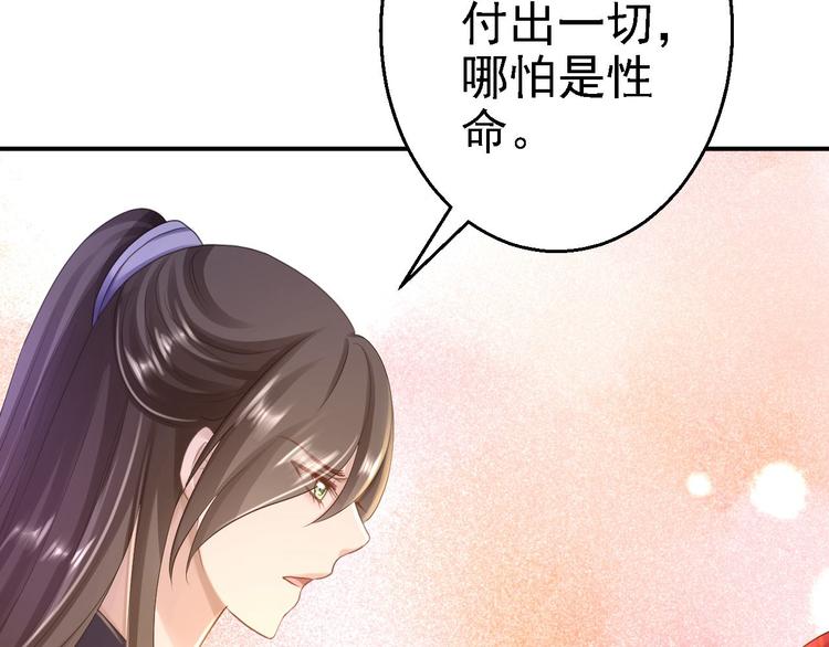 番外62