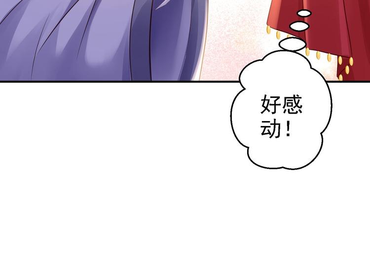 番外64
