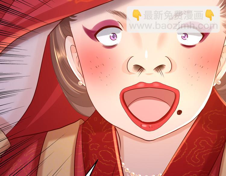 番外66
