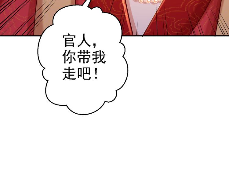 番外67