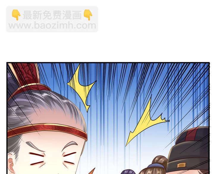 番外69