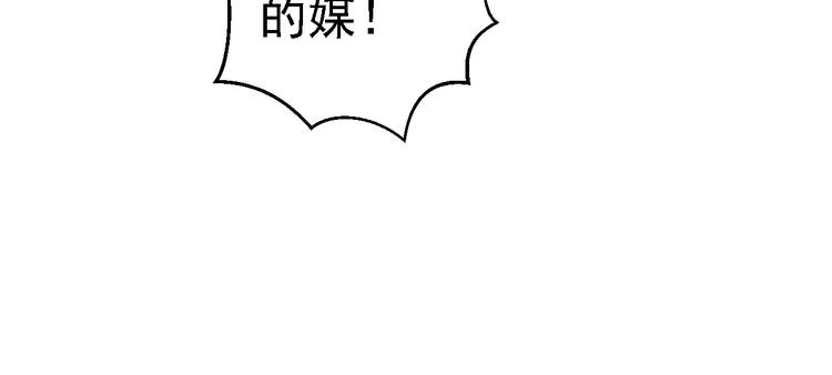 番外71