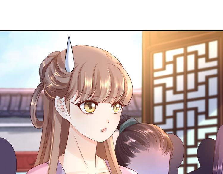 番外76