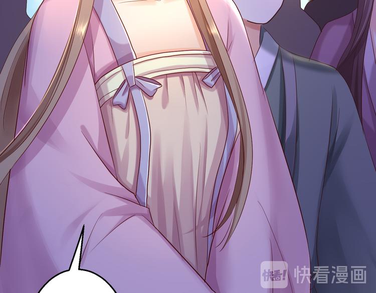 番外77