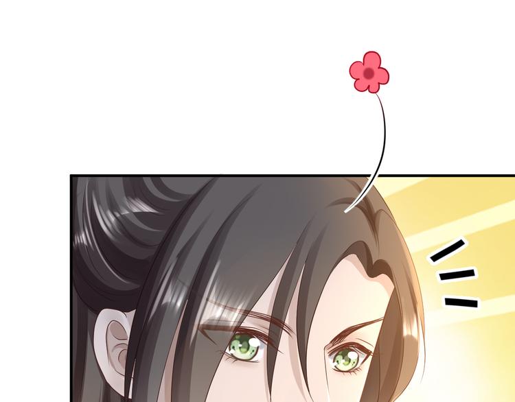 番外79