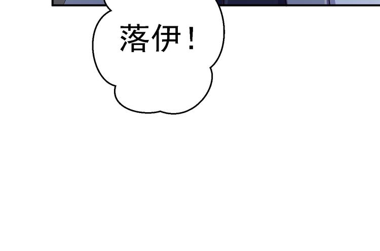 番外81