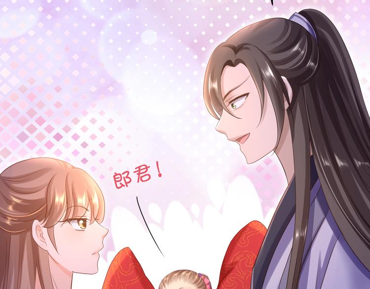 番外83