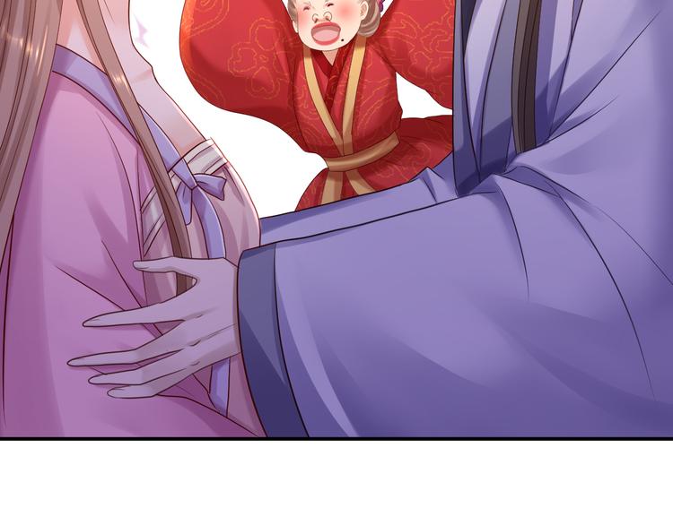 番外84