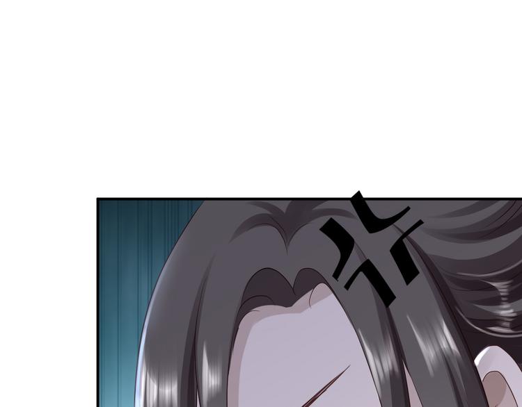 番外86