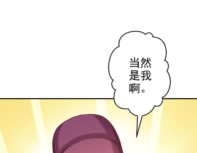 番外89