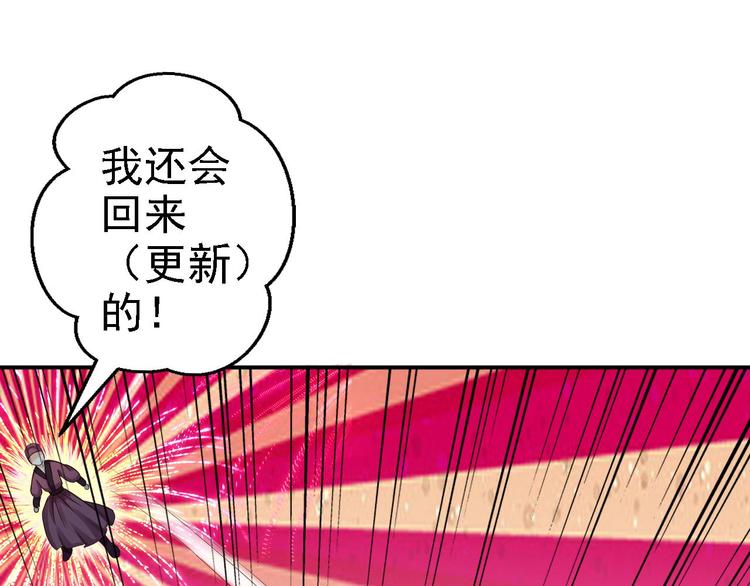 番外92